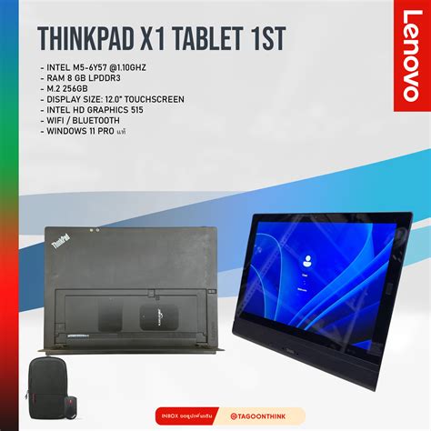 LENOVO ThinkPad P1 Gen 7 |Ultra 9-185H|BLACK|16'' WQXGA|32GB DDR5 OB|1TB PCIe SSD|RTX2000 8GB|3yr PS|WIN11 Pro